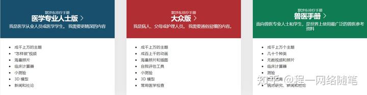 中国学习网_中国网络教学平台_网络学习平台