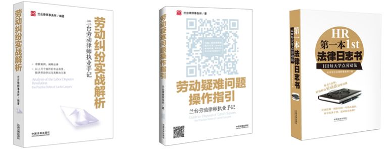 北京人力资源与社会保障部电话_人力资源和社会保障局北京_北京人力社会保障局