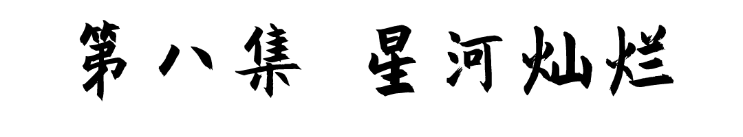 历史文明史_文明历史是什么意思_历史上5次超文明