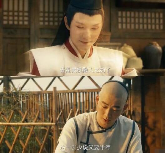 人物白子历史虬龙图片_白子虬历史人物_白子虬个人资料