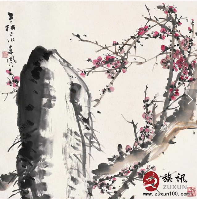 卢振寰