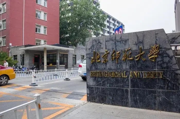 文史类研究生_文史类研究生实验室安全考试_文史类研究生考试科目