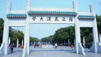 文史类研究生实验室安全考试_文史类研究生_文史类研究生考试科目