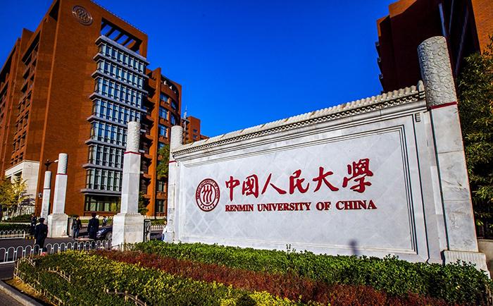 文史类研究生实验室安全考试_文史类研究生考试科目_文史类研究生