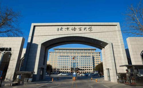 文史类研究生_文史类研究生实验室安全考试_文史类研究生考试科目