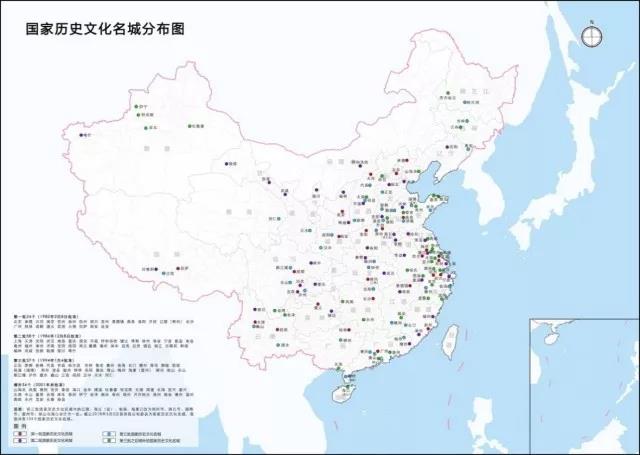 中国历史文化名城保护条例_历史文化名城保护条例_历史文化名城保护条例的意义