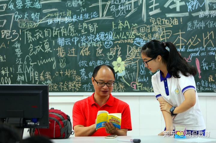 学校国学_罗浮山曾仕强国学学校_国学学校哪里有
