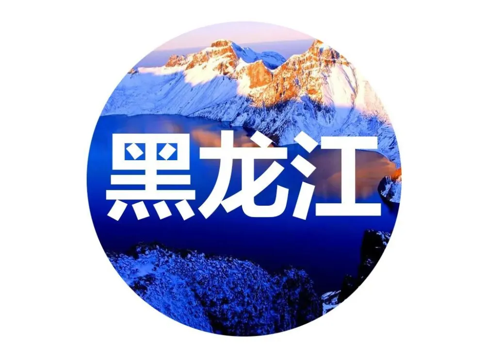政协文史委职能职责_政协文史委员会_政协文史委