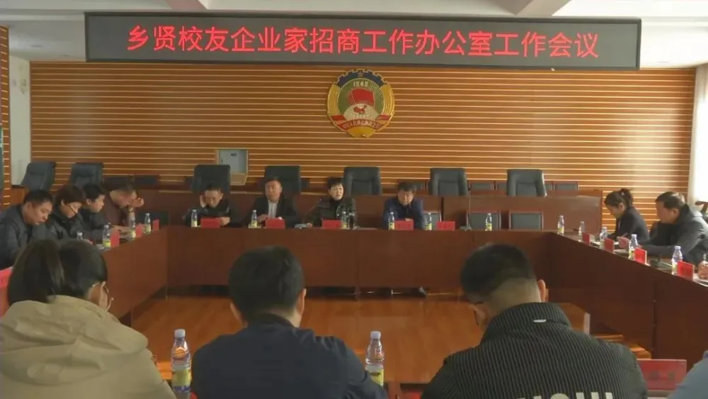 政协文史委员会_政协文史委_政协文史委职能职责
