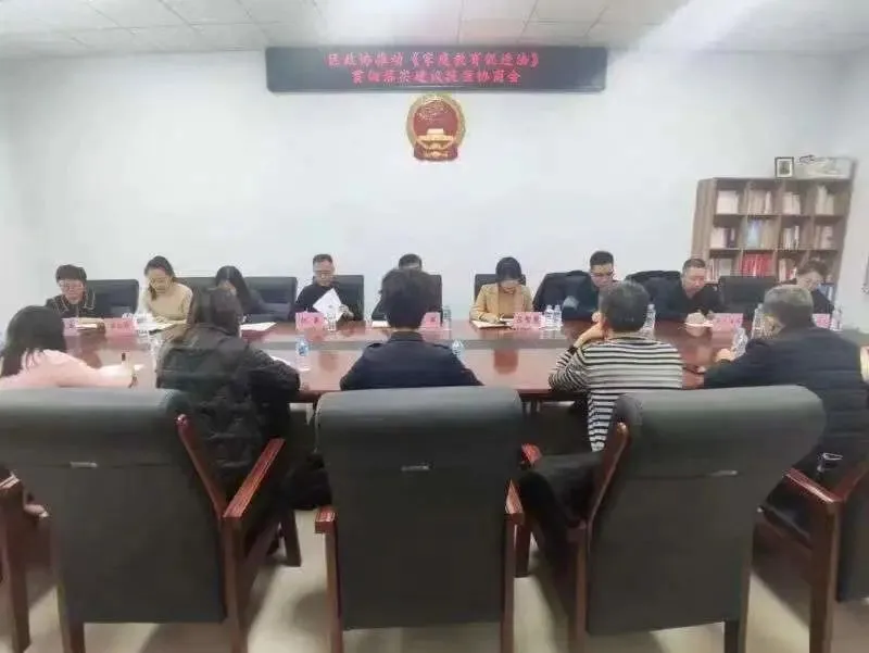 政协文史委_政协文史委员会_政协文史委职能职责