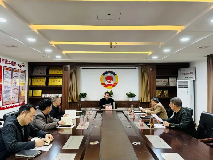 政协文史委职能职责_政协文史委_政协文史委员会