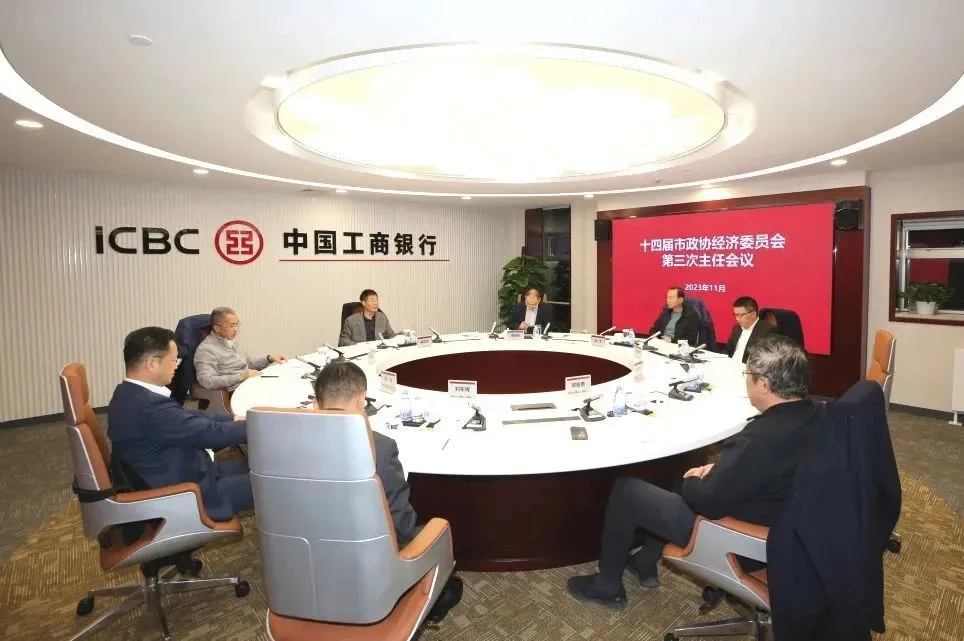 政协文史委_政协文史委职能职责_政协文史委员会