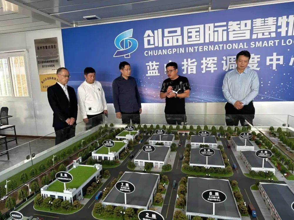 政协文史委职能职责_政协文史委_政协文史委员会