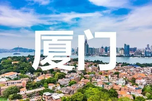 政协文史委员会_政协文史委职能职责_政协文史委