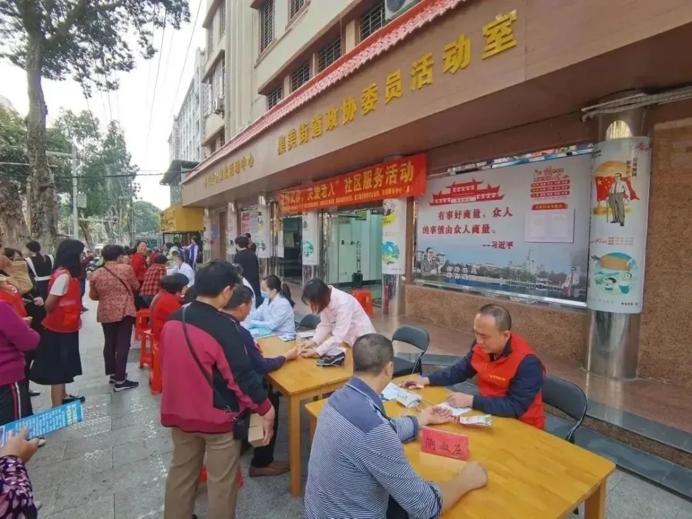 政协文史委员会_政协文史委_政协文史委职能职责