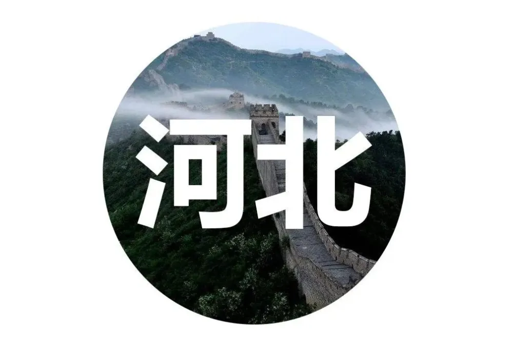 政协文史委员会_政协文史委职能职责_政协文史委