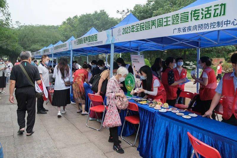 中国学生营养日_中国学生营养与健康的放心品牌_营养学生中国有多少人