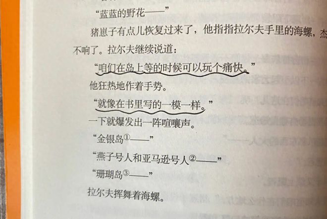 社会秩序的重要性_举例说明社会秩序的重要性_秩序的重要价值和意义