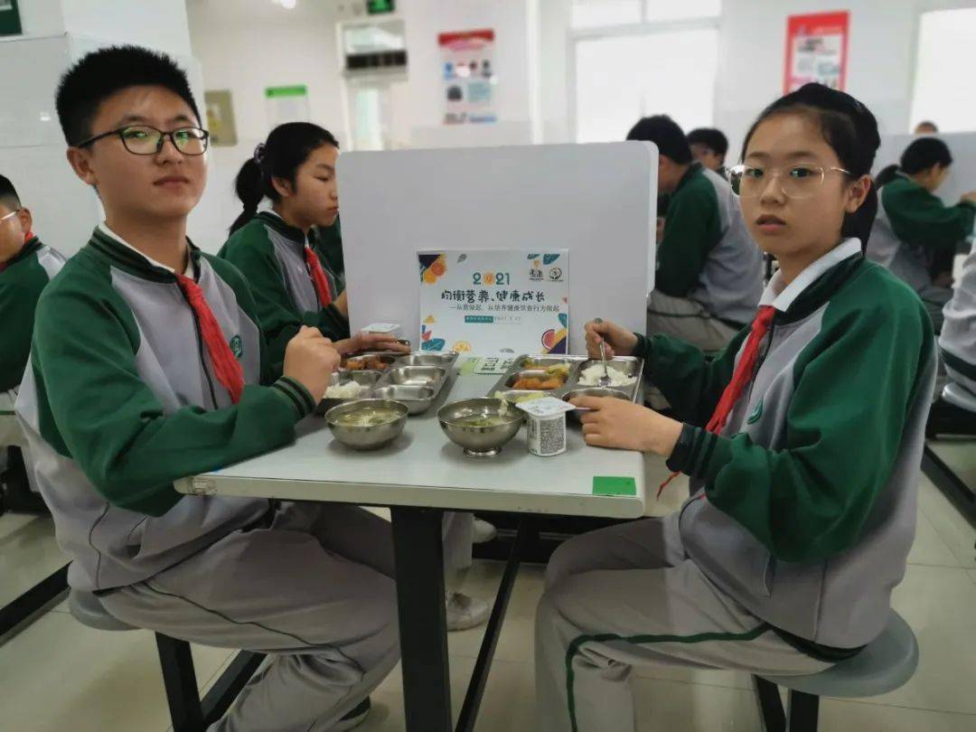 中国学生营养内容_中国学生营养日_中国学生营养与健康示范学校