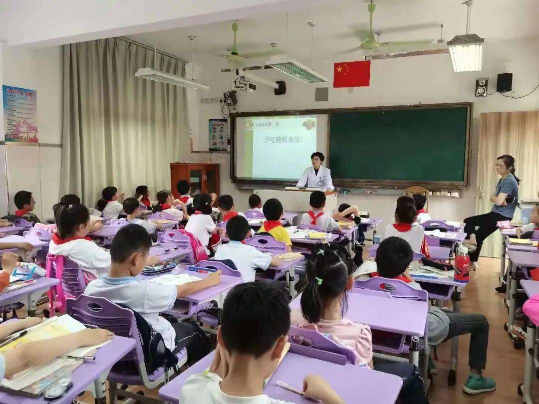 中国学生营养与健康示范学校_中国学生营养内容_中国学生营养日