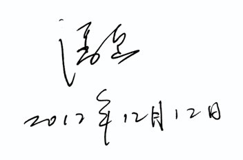 史学理论研究所_史学理论研究是什么级别_文化研究1983：一部理论史