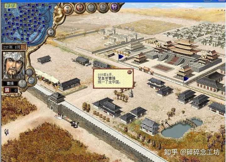 三国志战略版灵犀官网_三国志_三国志战略版