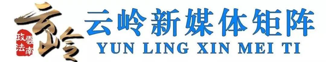 建水十大历史文化名人_建水县历史名人_建水名人故居