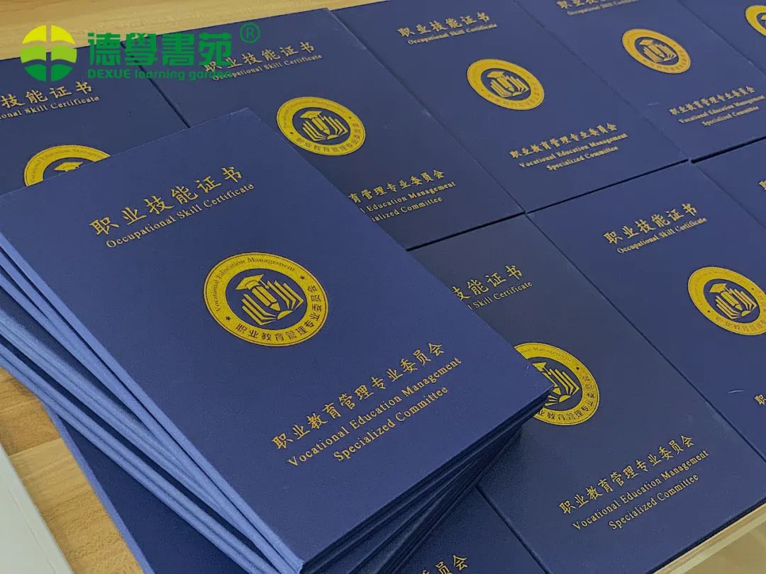 国学老师讲课视频_国学老师有哪些_国学老师