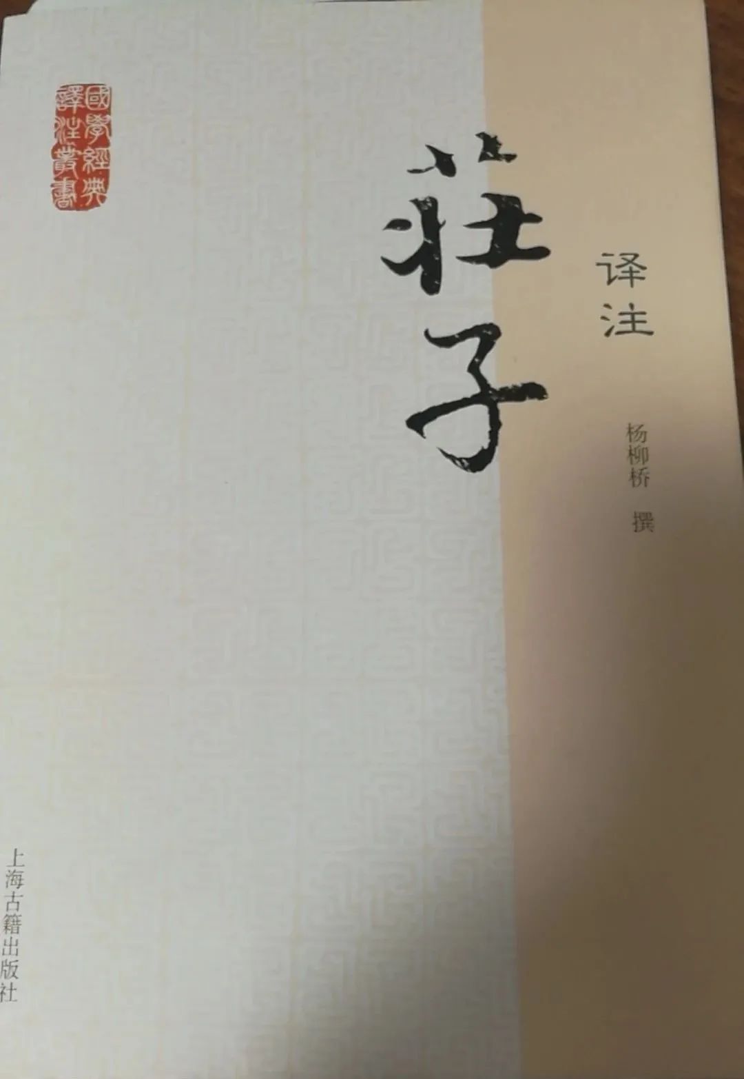 姓付的历史名人的故事简介_付姓的历史人物_有哪些姓付的历史人物伟大