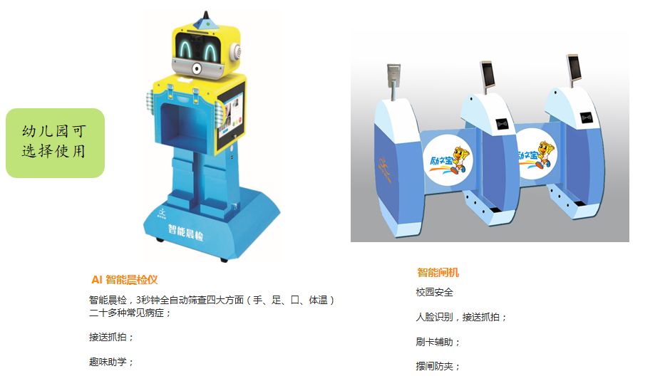 励志文学网_中华文史网_励心文史网