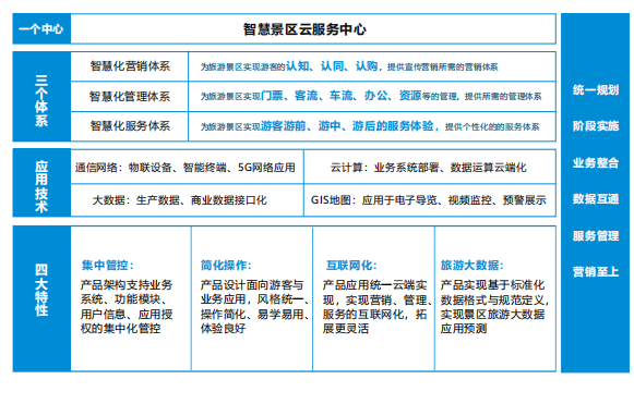 中华文史网_励心文史网_励志文学网