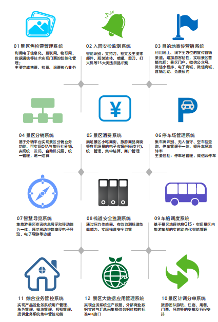 励志文学网_中华文史网_励心文史网