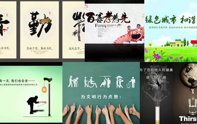 公益广告的社会性_公益广告的社会功能_公益广告社会功能是什么
