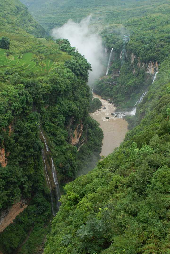 贵州文史旅游集团招聘_贵州旅游文史_贵州旅游文史系列丛书