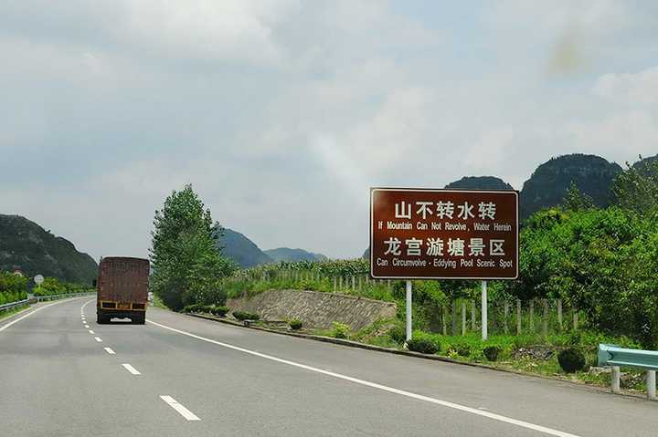 贵州旅游文史系列丛书_贵州文史旅游集团招聘_贵州旅游文史