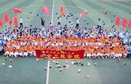 东北工程相关韩国学者论文选_东北工程相关韩国学者论文选_东北工程相关韩国学者论文选