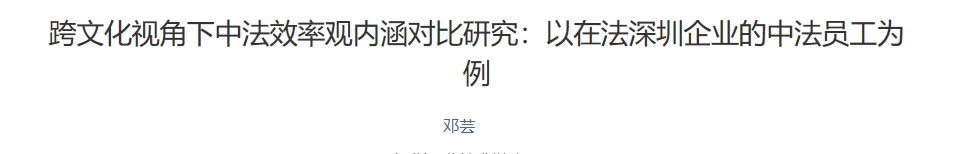 研究社会历史过程的重要方法_研究社会历史过程的重要方法_研究社会历史过程的重要方法