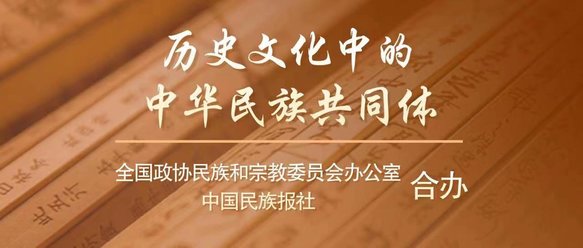 史传_史传文学_史传文学的叙事艺术特点
