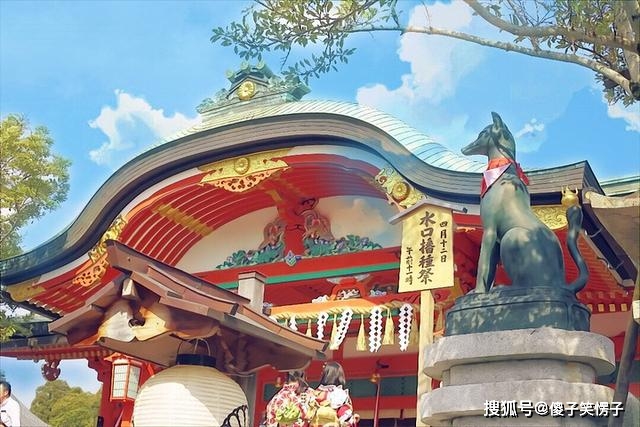 荷趣文史大阅读_文史知识阅读答案_王荆公旁听文史阅读答案
