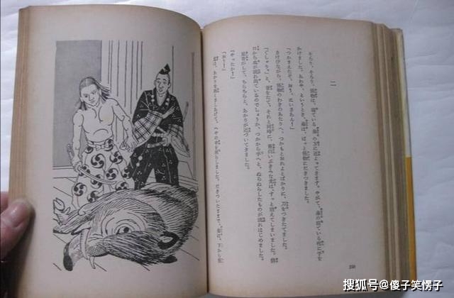 荷趣文史大阅读_王荆公旁听文史阅读答案_文史知识阅读答案