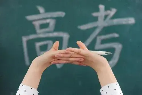 中国体育学校哪个学校比较好_中国的体育学校_中国学校体育