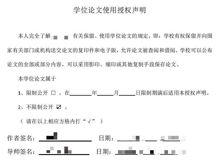 中国学术期刊全文数据库_中国学术期刊全文数据库是什么_中国学术期刊数据库是什么