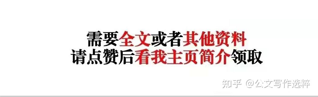 社会实践自我总结_社会实践的总结报告_社会实践总结