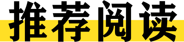 文史类研究生专业哪个最好考_文史类研究生专业分类_文史类研究生专业