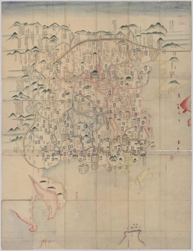 纪海龙、时培磊｜《明实录》地方采纂考论