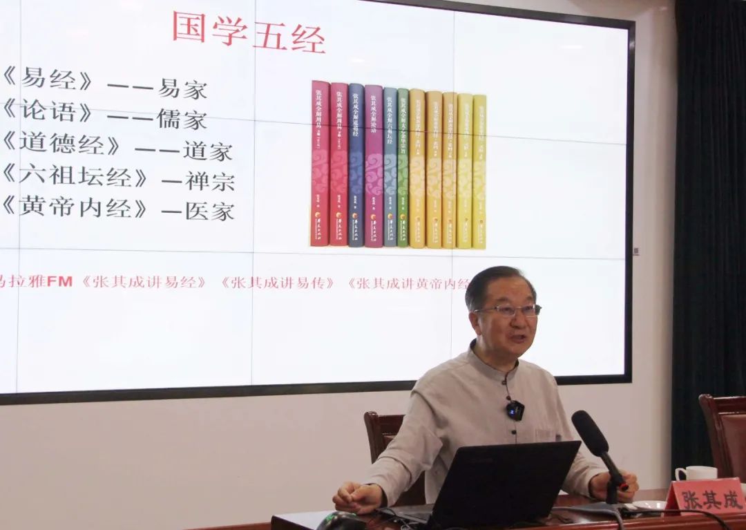 山东大学《文史哲》杂志_山东大学文史哲编辑部_山东大学文哲史研究院