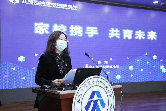 家庭即社会_家庭是社会的_家庭社会指的是