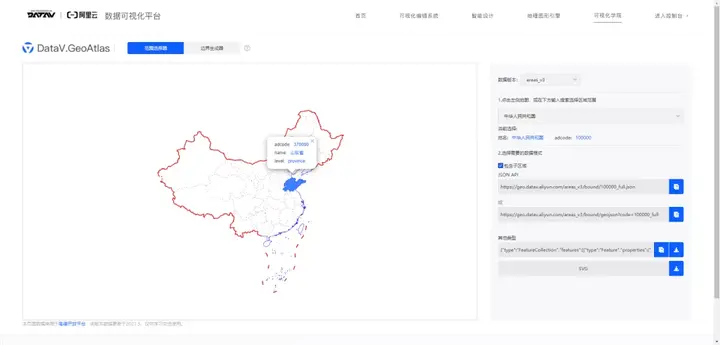 国学网站_5000言国学网站_国学网站登录