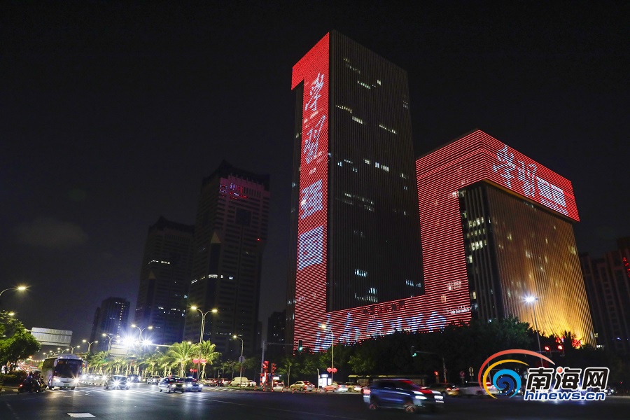 强国平台官网下载_学习强国学习平台_怎样在强国平台上投稿