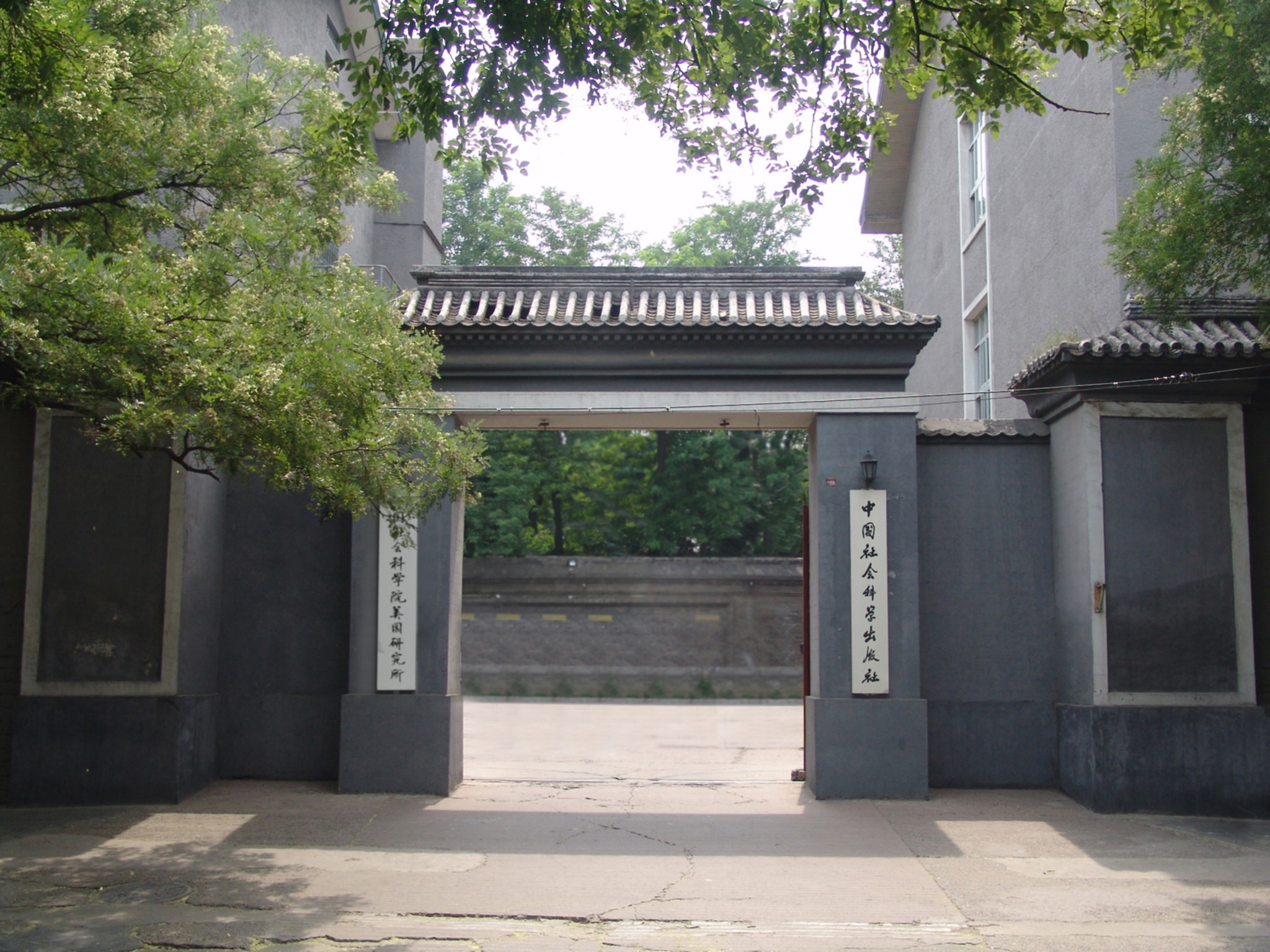 社会科学的著作_科学著作的特点_科学著作属于什么散文